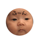 baby face . k0haru0（個別スタンプ：5）