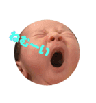 baby face . k0haru0（個別スタンプ：10）