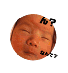 baby face . k0haru0（個別スタンプ：13）