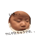 baby face . k0haru0（個別スタンプ：16）
