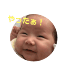 baby face . k0haru0（個別スタンプ：19）