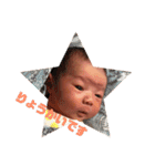baby face . k0haru0（個別スタンプ：20）