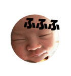 baby face . k0haru0（個別スタンプ：23）