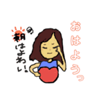 愛しの彼へ送る 朝が弱い女子スタンプ。（個別スタンプ：1）