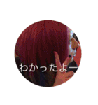 伝説のクソあさひの日常（個別スタンプ：4）