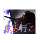 伝説のクソあさひの日常（個別スタンプ：8）