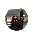 伝説のクソあさひの日常（個別スタンプ：15）