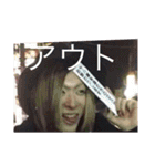 伝説のクソあさひの日常（個別スタンプ：16）