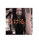 伝説のクソあさひの日常（個別スタンプ：18）