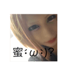 伝説のクソあさひの日常（個別スタンプ：19）