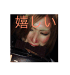 伝説のクソあさひの日常（個別スタンプ：21）