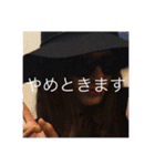 伝説のクソあさひの日常（個別スタンプ：24）