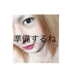 伝説のクソあさひの日常（個別スタンプ：29）