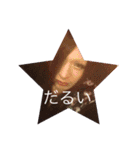伝説のクソあさひの日常（個別スタンプ：30）