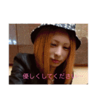 伝説のクソあさひの日常（個別スタンプ：31）