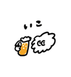 お酒好きのビールのアワアワちゃん（個別スタンプ：6）