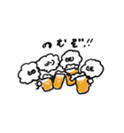 お酒好きのビールのアワアワちゃん（個別スタンプ：14）