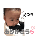 よねあゆ（個別スタンプ：3）