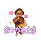 かんころちゃん（個別スタンプ：1）
