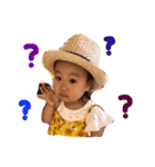 かんころちゃん（個別スタンプ：4）