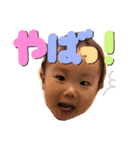 かんころちゃん（個別スタンプ：5）