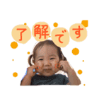 かんころちゃん（個別スタンプ：6）