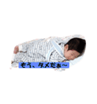 こじはる113（個別スタンプ：12）