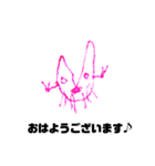 うみのいきもの？（個別スタンプ：7）