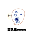 うみのいきもの？（個別スタンプ：32）