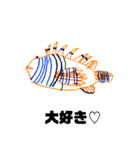 うみのいきもの？（個別スタンプ：34）