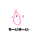 うみのいきもの？（個別スタンプ：38）