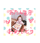 後藤3（個別スタンプ：4）