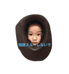 後藤3（個別スタンプ：8）