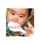 あきぽん参上（個別スタンプ：5）
