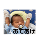 あきぽん参上（個別スタンプ：11）