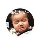 あきぽん参上（個別スタンプ：13）