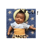 あきぽん参上（個別スタンプ：16）