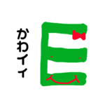 アルファベットスタンプ1（個別スタンプ：5）