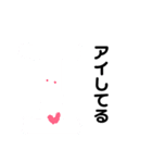 アルファベットスタンプ1（個別スタンプ：9）