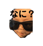 まひろ.part1（個別スタンプ：11）