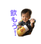 まひろ.part1（個別スタンプ：12）