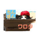 たんこまあるちゃん その1（個別スタンプ：9）