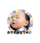 あきつん 2ばんめ（個別スタンプ：10）