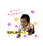 あきつん 2ばんめ（個別スタンプ：11）