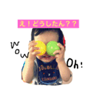 あきつん 2ばんめ（個別スタンプ：14）
