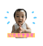 あきつん 2ばんめ（個別スタンプ：18）