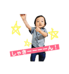 あきつん 2ばんめ（個別スタンプ：23）