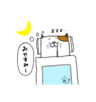 四角いゆるネコさん（個別スタンプ：2）