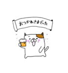 四角いゆるネコさん（個別スタンプ：5）
