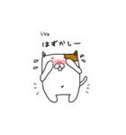 四角いゆるネコさん（個別スタンプ：20）